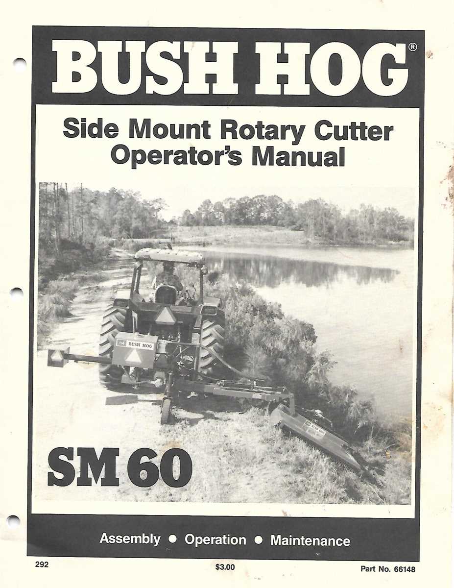 SM60 Bush Hog side mount rotary cutter Online Government Auctions of